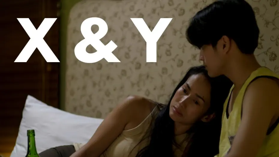 Wideo do filmu X&Y — X&Y | Trailer