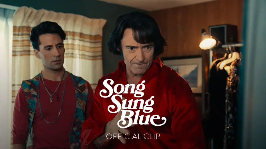 Wideo do filmu Song Sung Blue — "Crunchy Granola Suite" Official Clip