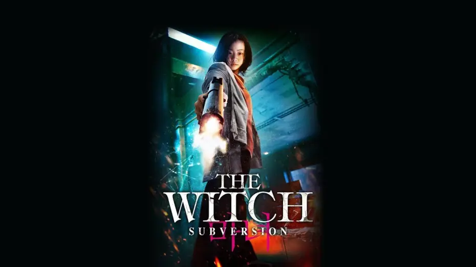 Wideo do filmu Wiedźma — THE WITCH: SUBVERSION - Trailer Deutsch - Ab 23.08.2019 im Handel!