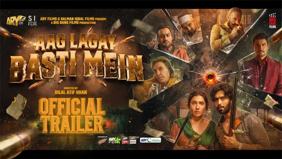 Wideo do filmu آگ لگے بستی میں — Aag Lagay Basti Mein | Official Trailer | Fahad Mustafa & Mahira Khan | This Eid