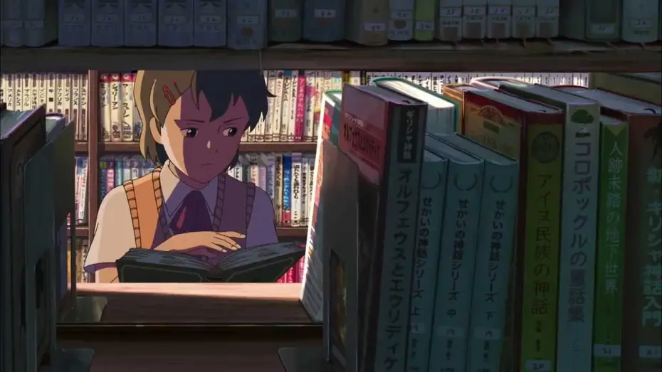 Wideo do filmu Dzieci, które ścigają zagubione głosy — Children Who Chase Lost Voices (Anime) -- Trailer HD