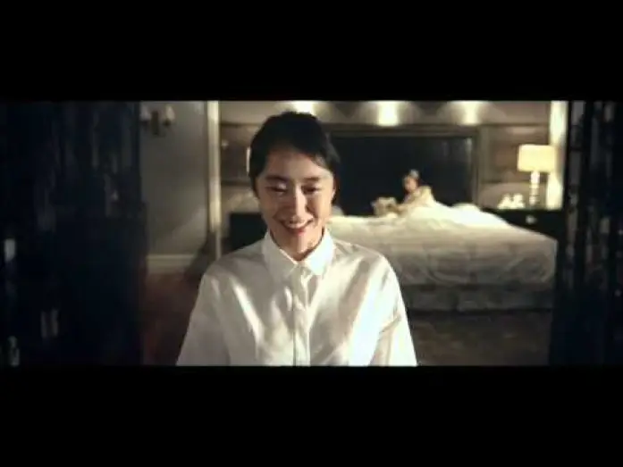 Wideo do filmu 하녀 — THE HOUSEMAID - bande-annonce