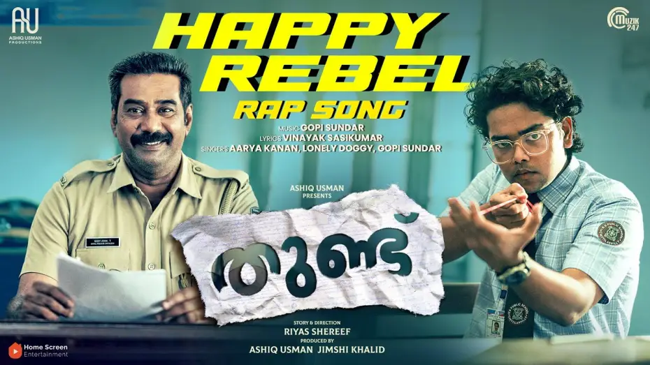 Wideo do filmu തുണ്ട് — Happy Rebel - Rap Song | Thundu | Biju Menon | Riyas Shereef | Gopi Sundar | Ashiq Usman