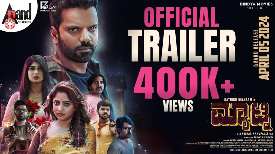 Wideo do filmu ಮ್ಯಾಟ್ನಿ — Matinee Official Trailer 4K | Sathish Ninasam | Rachita Ram | Manohar | Poorna Chandra Tejasvi S V