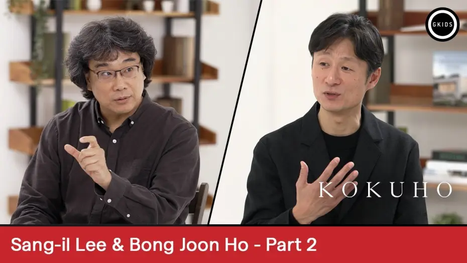 Wideo do filmu 国宝 — Bong Joon Ho and Sang-il Lee on Makeup's Role in Storytelling [Subtitled]