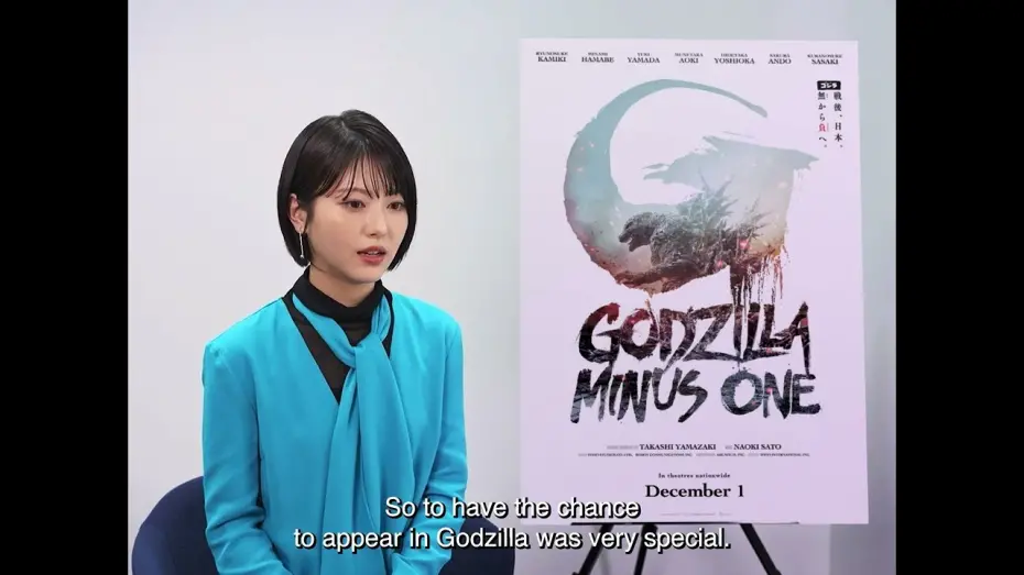 Wideo do filmu Godzilla Minus One — Minami Hamabe on Her "Dream Come True" Casting [Subtitled]