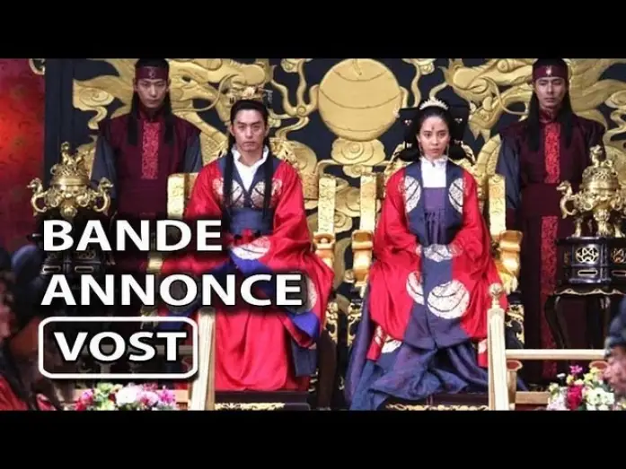 Wideo do filmu 쌍화점 — King Protector Bande Annonce