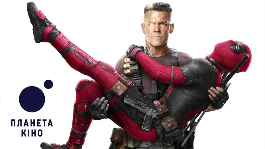 Wideo do filmu Deadpool 2 — Дедпул 2 - офіційний трейлер №2 (український)