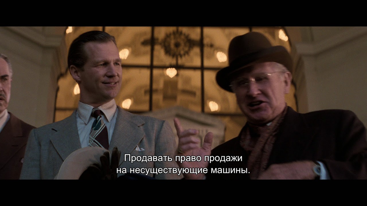 Wideo do filmu Tucker: konstruktor marzeń — Русский трейлер