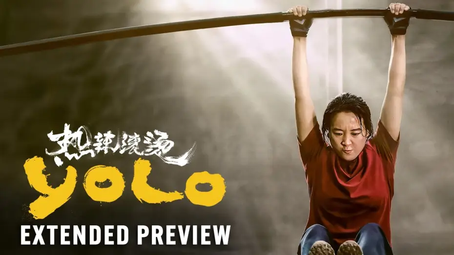 Wideo do filmu Yolo — Extended Preview [Subtitled]