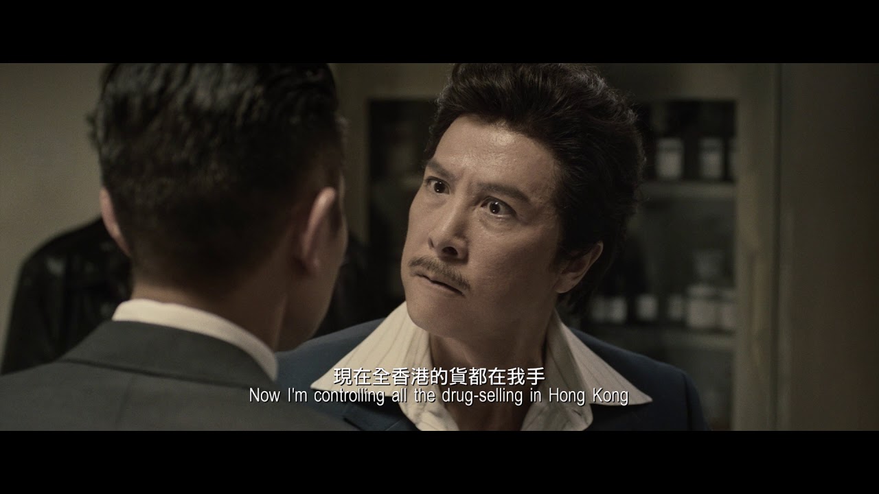 Wideo do filmu W pogoni za smokiem — 《追龍》"跛豪"人物版預告片