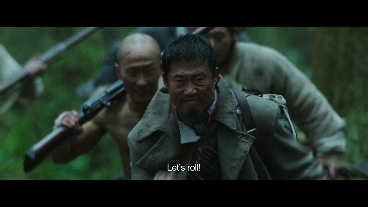Wideo do filmu 봉오동 전투 — The Battle: Roar to Victory (2019)