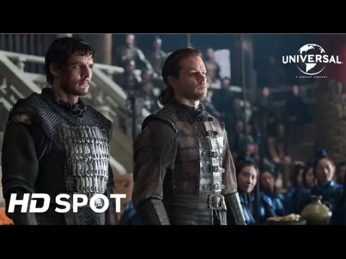 Wideo do filmu Wielki Mur — La Grande Muraille / Spot 30s "S’Unir" VOST [Au cinéma le 11 Janvier]
