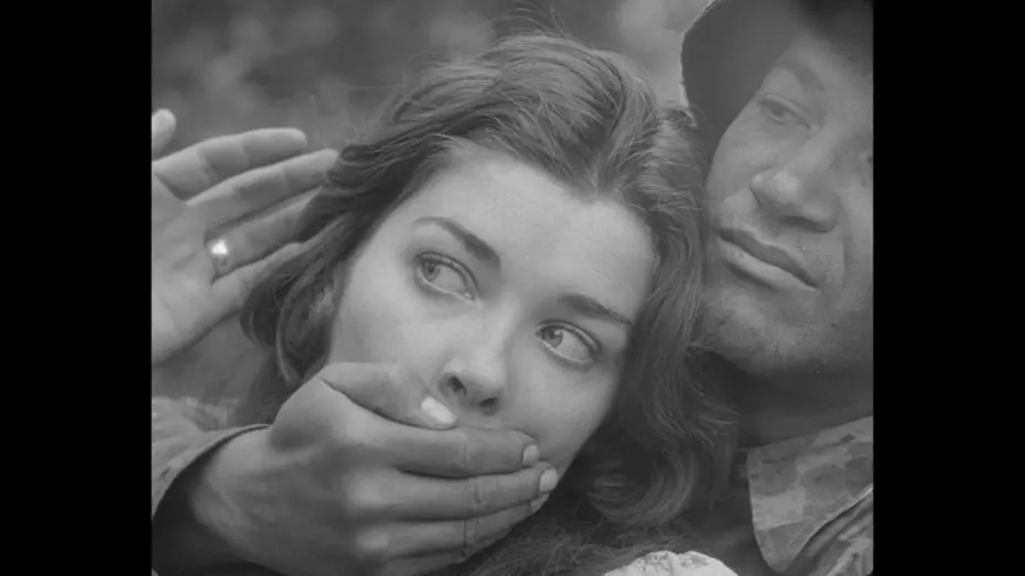 Wideo do filmu Fear and Desire — DVD and Blu-ray Trailer
