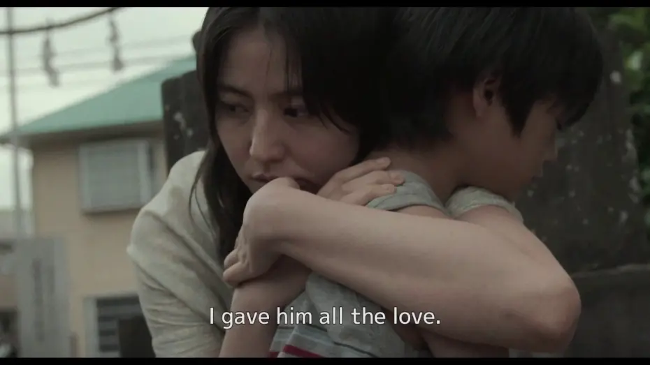 Wideo do filmu MOTHER マザー — MOTHER English Subtitled Trailer
