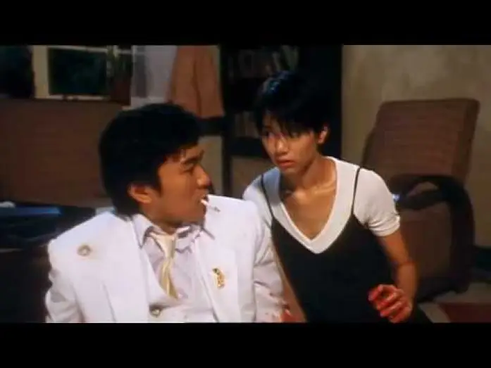 Wideo do filmu 國產凌凌漆 — B-Movie Film Highlight Scenes - Liebesgrüße auf Peking - German/Deutsch - Ablenkung