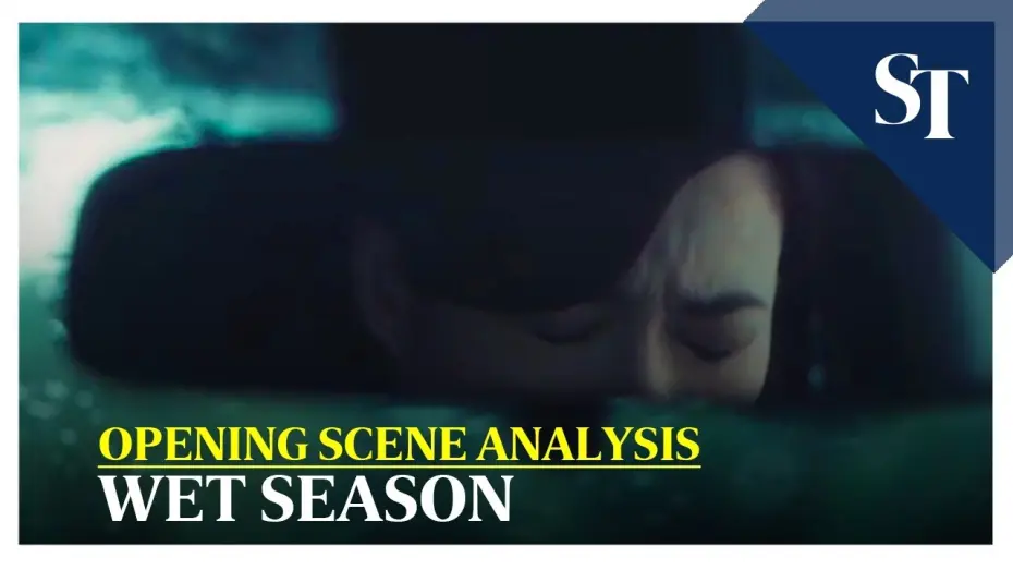 Wideo do filmu 热带雨 — Wet Season opening scene analysis | The Straits Times
