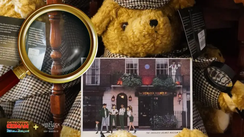 Wideo do filmu 名探偵コナン 100万ドルの五稜星（みちしるべ） — Detective Conan: The Million-dollar Pentagram X The Sherlock Holmes WORD HUNT