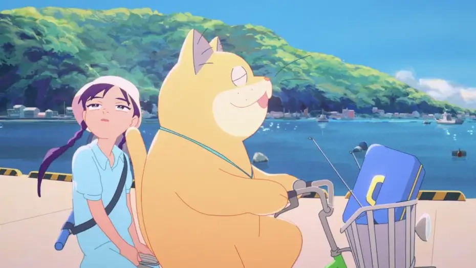 Wideo do filmu Anzu. Kot-duch — Ghost Cat Anzu - Trailer Italiano