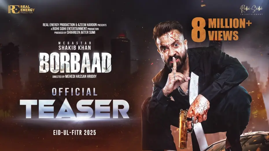 Wideo do filmu বরবাদ — BORBAAD (বরবাদ) Official Teaser