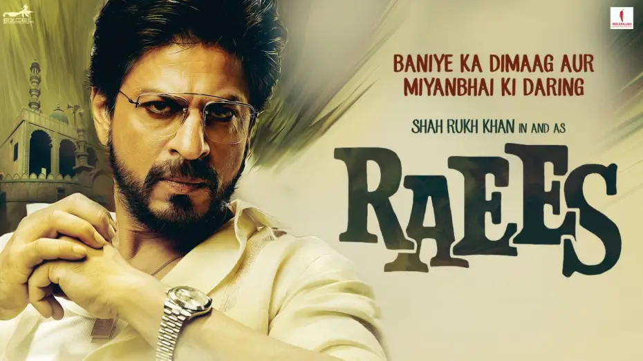 Wideo do filmu Raees — Raees Teaser | Shah Rukh Khan I Mahira Khan | Nawazuddin Siddiqui