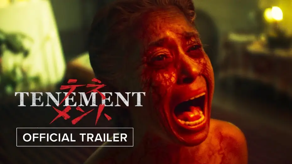 Wideo do filmu Kamienica — Official Trailer [Subtitled]