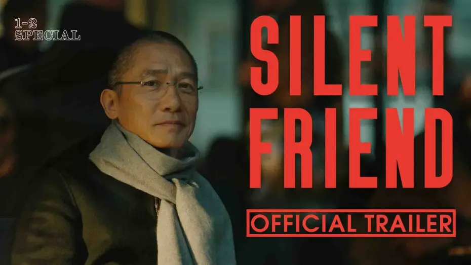 Wideo do filmu Stille Freundin — Official US Trailer [Subtitled]