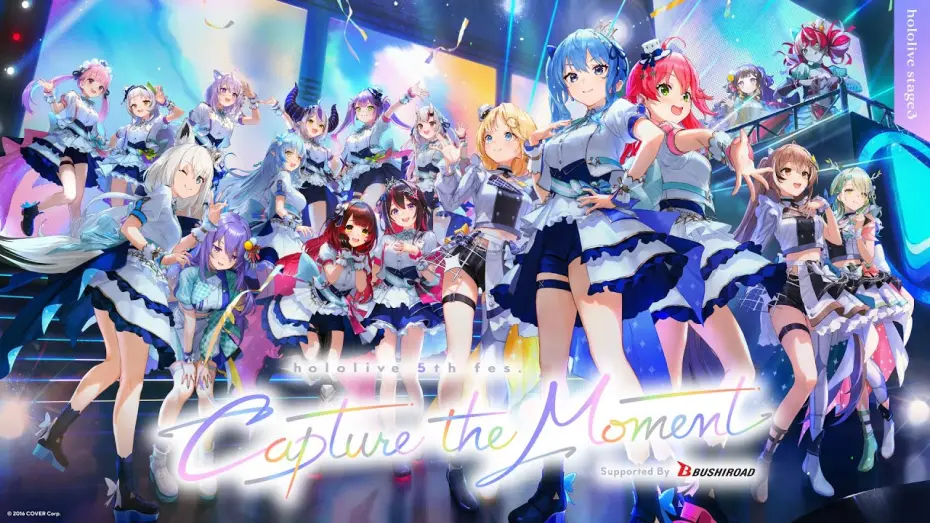 Wideo do filmu hololive 5th fes. Capture the Moment Day 2 Stage 3 — 【#hololivefesEXPO24_DAY2】hololive 5th fes. Capture the Moment hololive stage3 DAY2【チラ見せ】