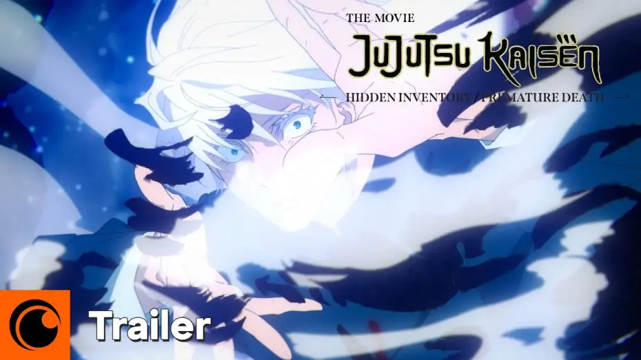 Wideo do filmu 劇場版総集編 呪術廻戦 懐玉・玉折 — Offizieller Trailer [OmU]