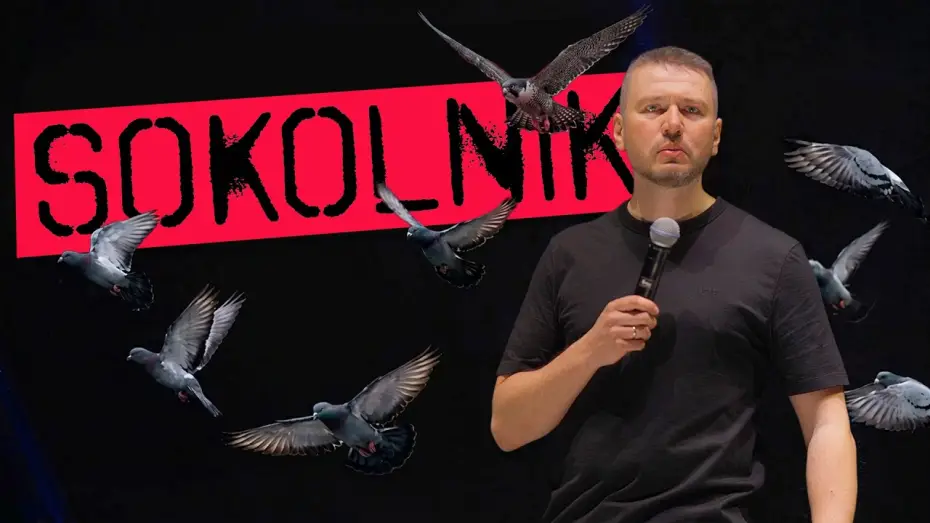 Wideo do filmu Mateusz Socha – „Szur” — Mateusz Socha - "Sokolnik" (Fragment programu "Szur").