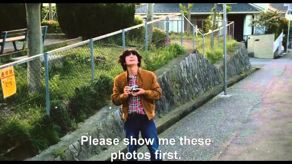 Wideo do filmu 横道世之介 — Story of Yonosuke Subbed Trailer