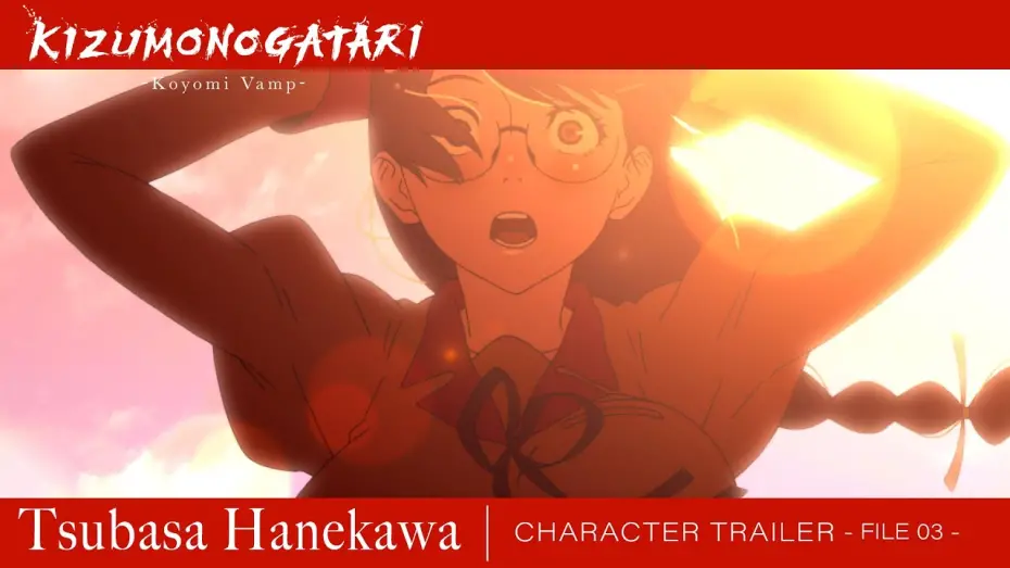 Wideo do filmu 傷物語 -こよみヴァンプ- — Character Trailer File 03 (Tsubasa Hanekawa) [Subtitled]