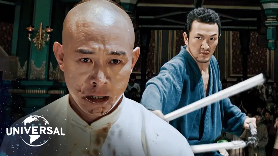 Wideo do filmu Nieustraszony — Huo is Poisoned in the Fourth Round of the Tournament