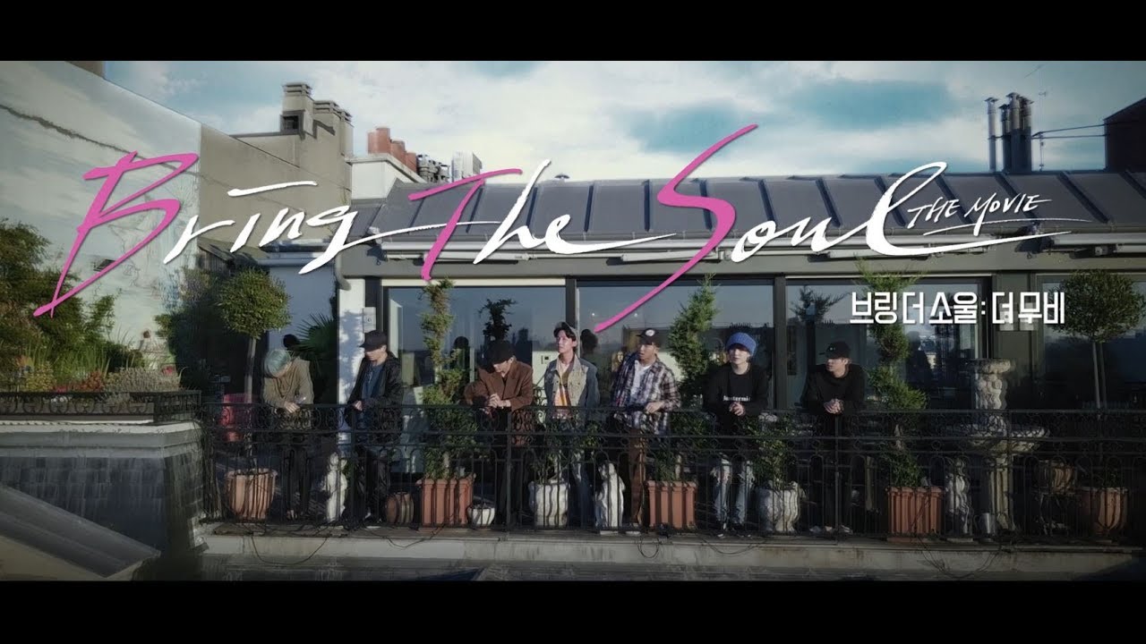Wideo do filmu 브링 더 소울: 더 무비 — BTS (방탄소년단) 'BRING THE SOUL: THE MOVIE' Official Trailer