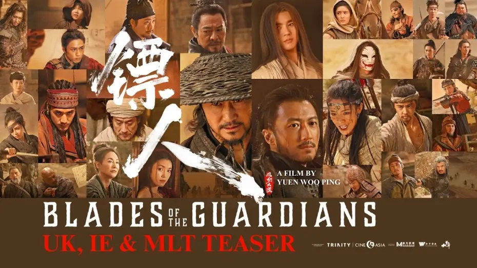 Wideo do filmu 镖人：风起大漠 — UK, IE & Malta Teaser [Subtitled]