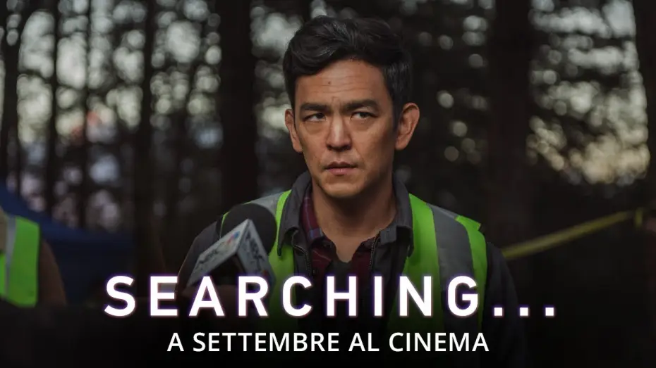 Wideo do filmu Searching — Searching - Trailer italiano | Dal 18 ottobre al cinema