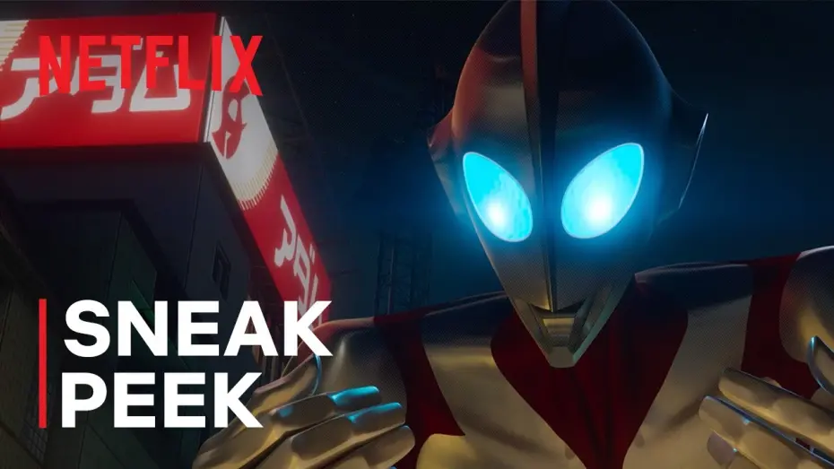 Wideo do filmu Ultraman: Rising — Ultraman Rescues Baby Emi and then She Gets Acid Reflux