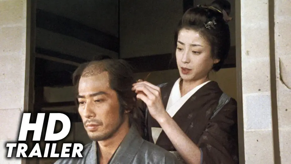 Wideo do filmu Samuraj zmierzchu — The Twilight Samurai (2002) Original Trailer [FHD]