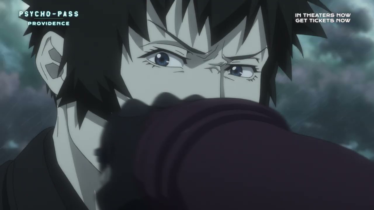 Wideo do filmu 劇場版 PSYCHO-PASS サイコパス PROVIDENCE — Teaser