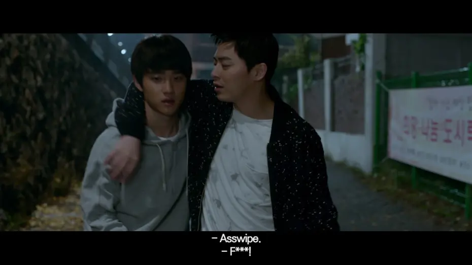 Wideo do filmu 형 — MY ANNOYING BROTHER Official Int'l Main Trailer