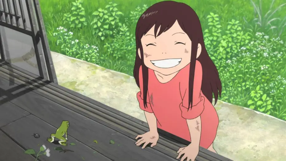 Wideo do filmu Wilcze dzieci — Wolf Children (Trailer)