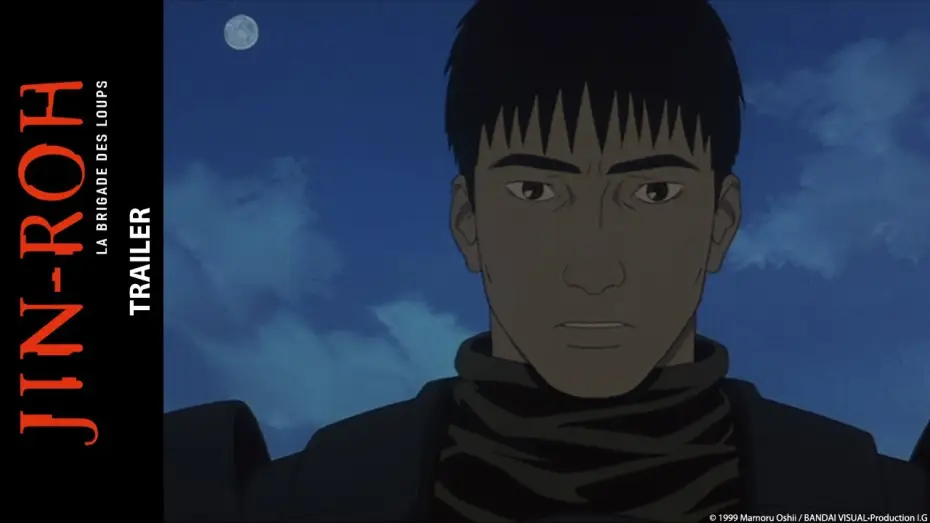 Wideo do filmu 人狼 JIN-ROH — [TRAILER] Jin Roh, la Brigade des loups - VOSTFR
