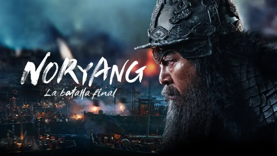 Wideo do filmu Morskie diabły — Noryang: La batalla final | TRÁILER OFICIAL en ESPAÑOL | YouPlanet Pictures