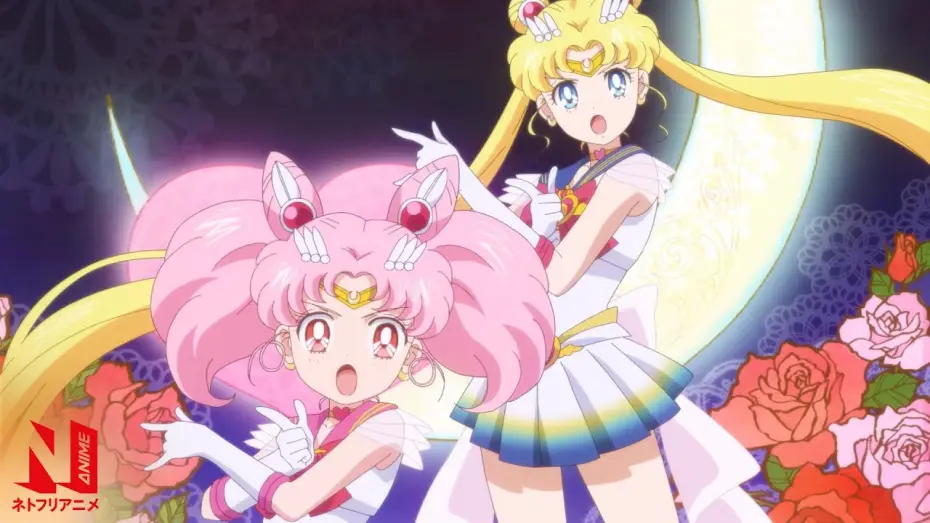 Wideo do filmu Pretty Guardian Sailor Moon Eternal The Movie: część 1 — Announcement