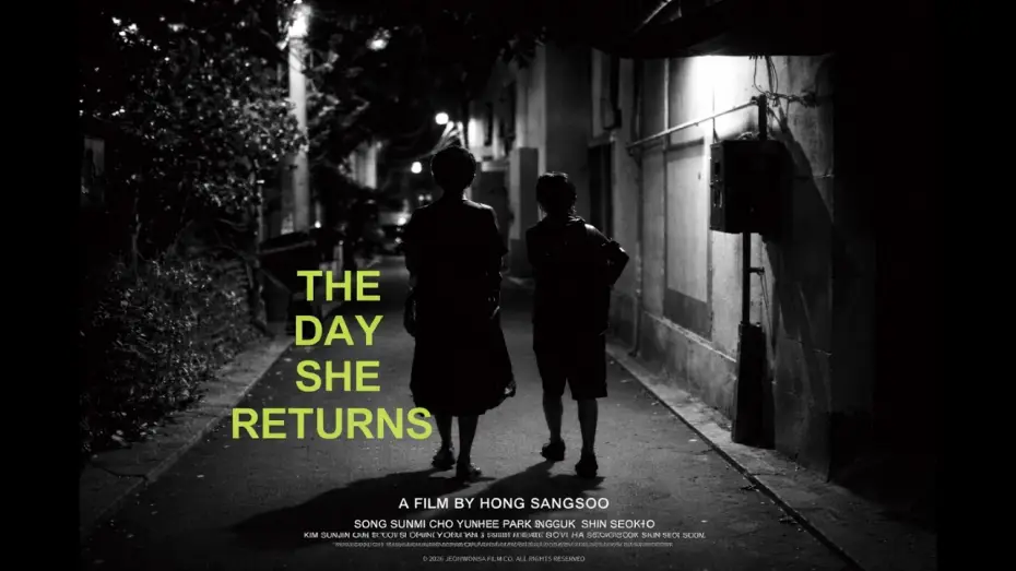 Wideo do filmu 그녀가 돌아온 날 — Geunyeoga doraon nal (The Day She Returns) Trailer | Berlin International Film Festival 2026