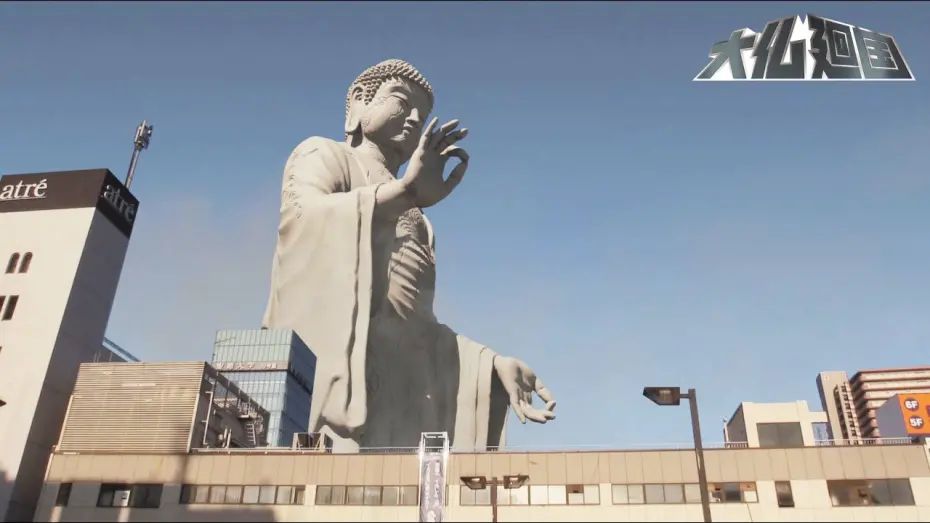 Wideo do filmu 大仏廻国 — 大仏東京に現わる！映画『大仏廻国 The Great Buddha Arrival』予告編
