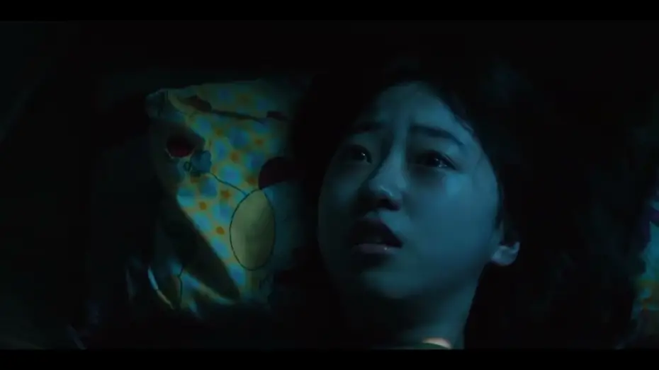 Wideo do filmu 女孩 — Girl, a new trailer from first movie directed by Shu Qi that will be released on 31st of October