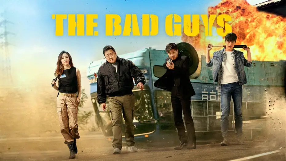Wideo do filmu Bad Guys: The Movie — The Bad Guys | TRÁILER OFICIAL en ESPAÑOL | YouPlanet Pictures