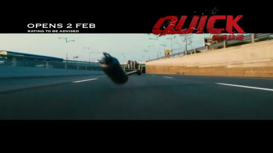 Wideo do filmu 퀵 — Quick (퀵) - International Trailer