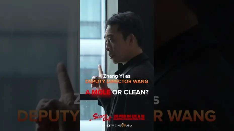 Wideo do filmu 惊蛰无声 — Zhang Yi as Deputy Director Wang in SCARE OUT. Is he a mole or clean?